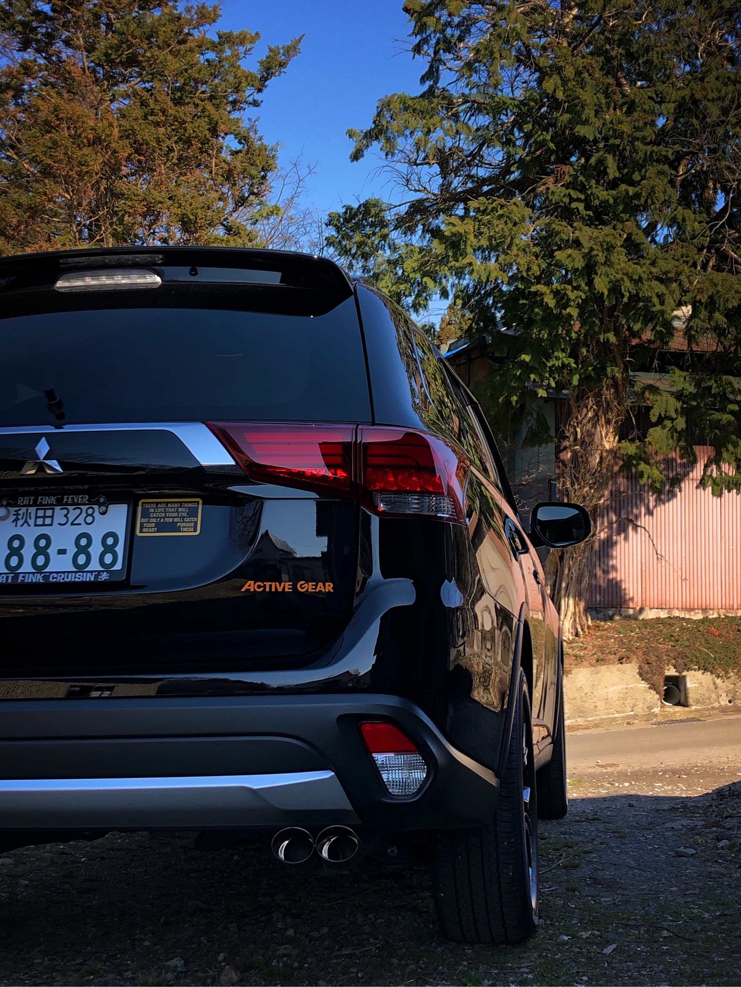 Mitsubishi outlander gf8w