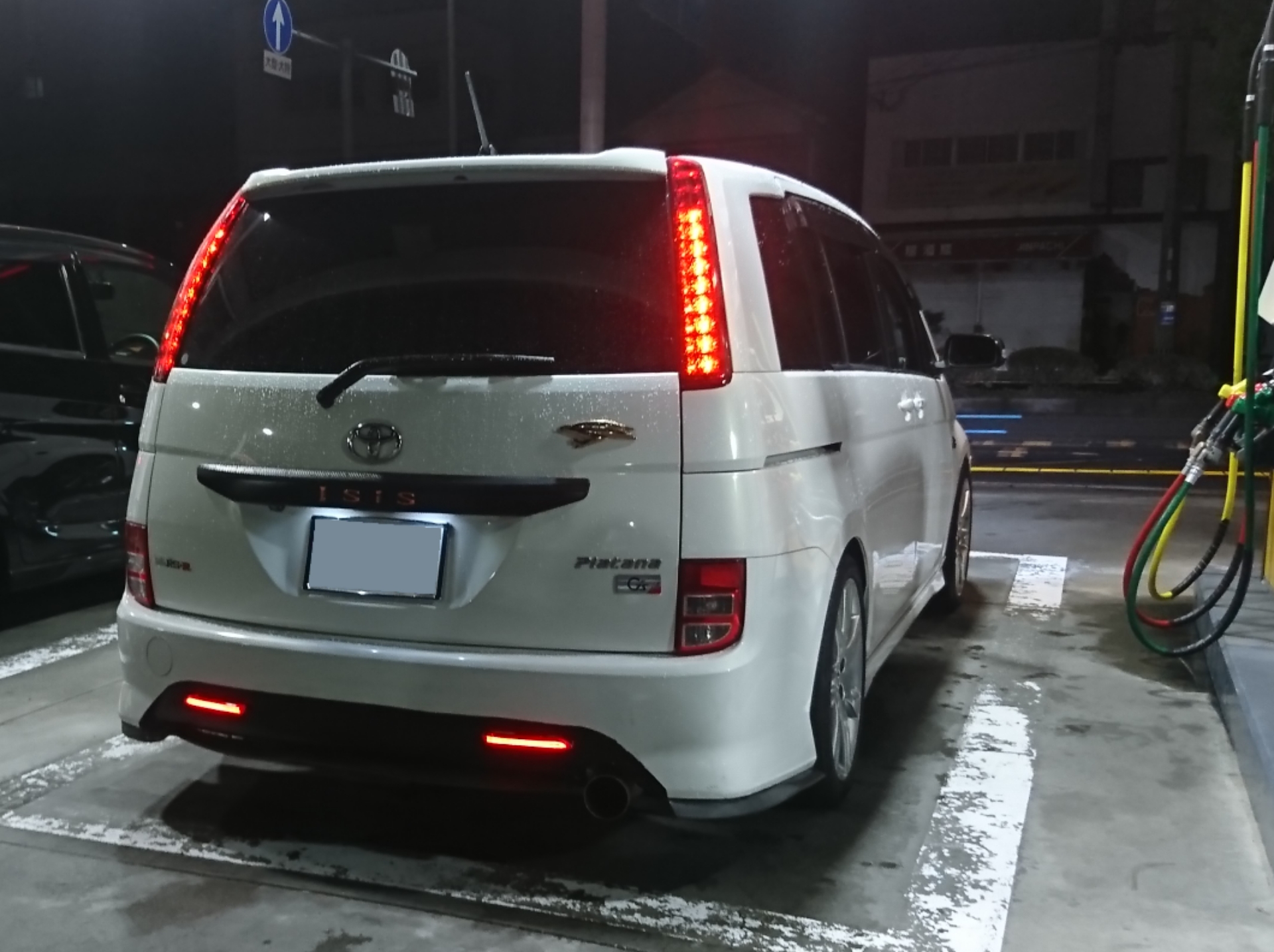 アイシスのカスタム・ドレスアップ情報2,904件｜車のカスタム ...