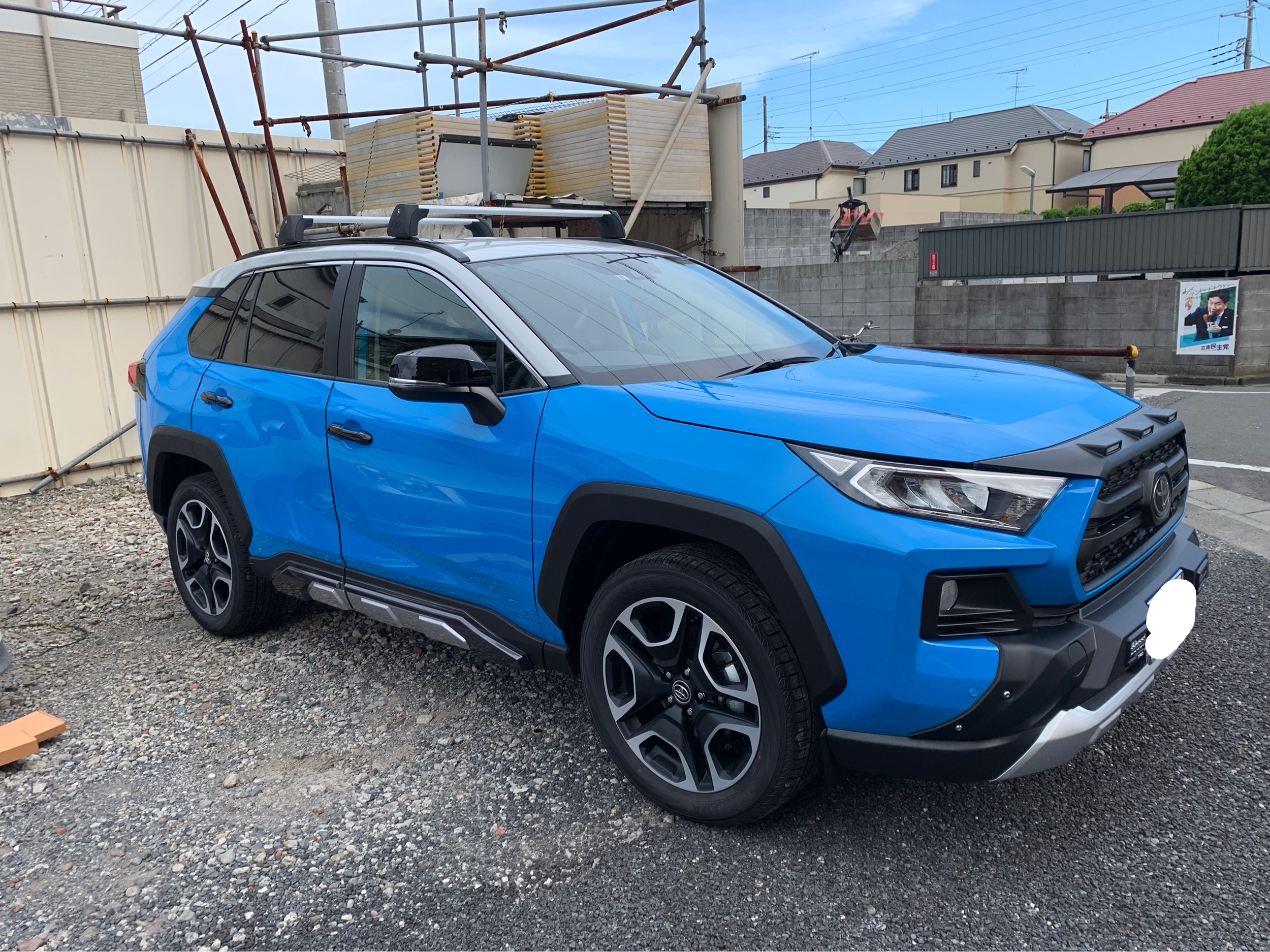 Rav4 50 кузов